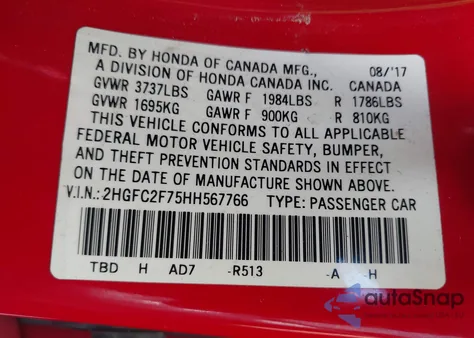 2017 Honda Civic Ex из США, поврежденный, VIN 2HGFC2F75HH567766